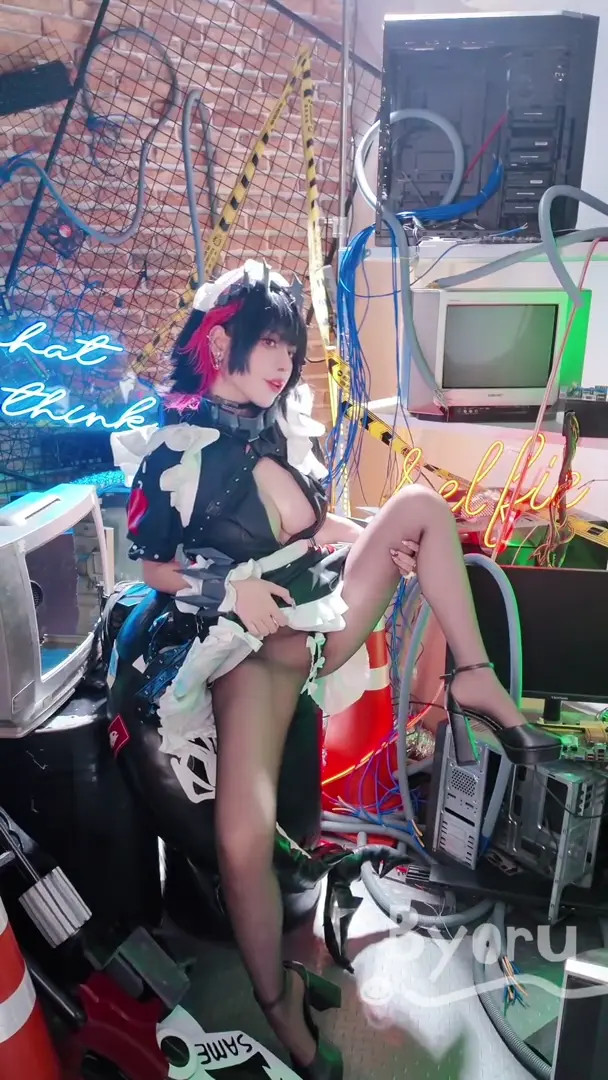 Byoruu OnlyFans Leaked Nude Video #141137 - ePornLeak