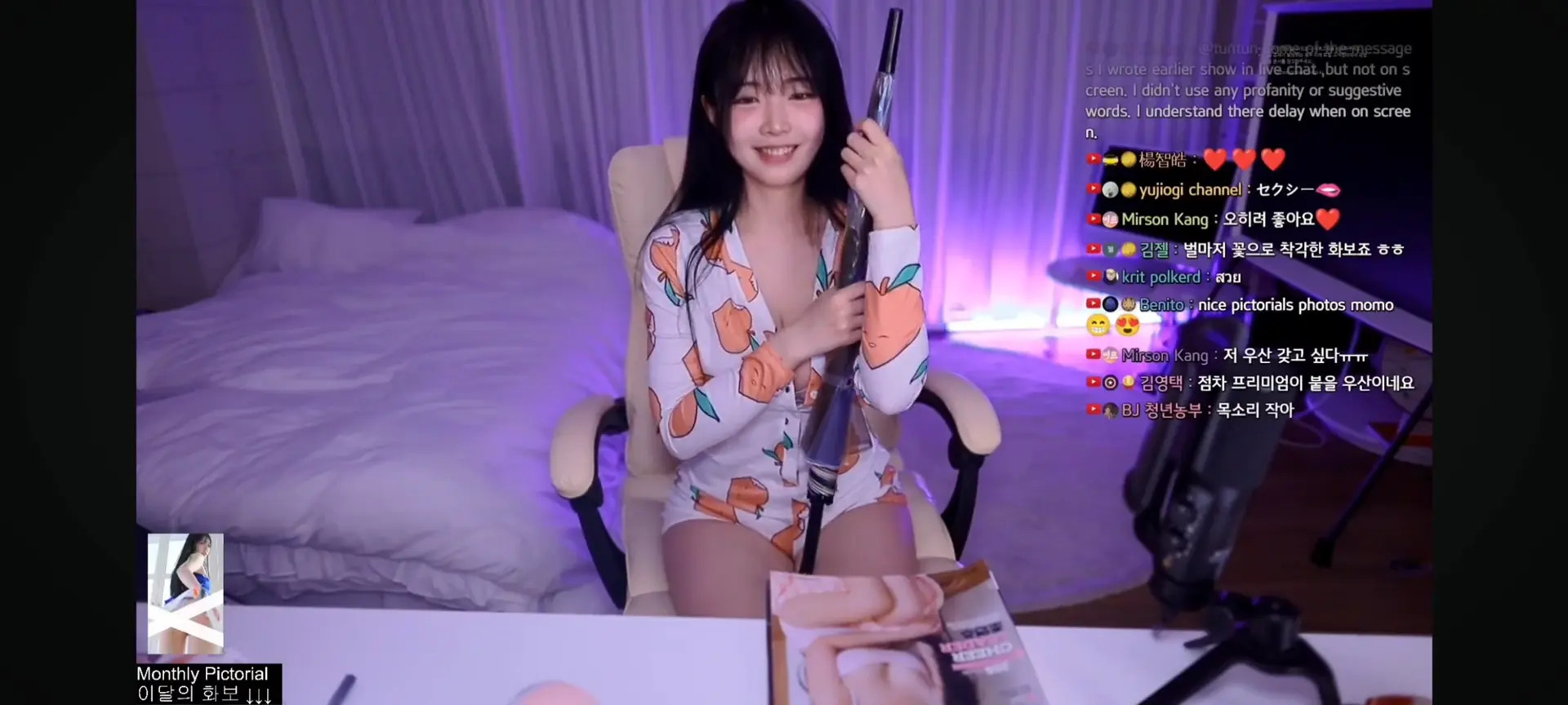 Momorina OnlyFans Leaked Nude Video #150755