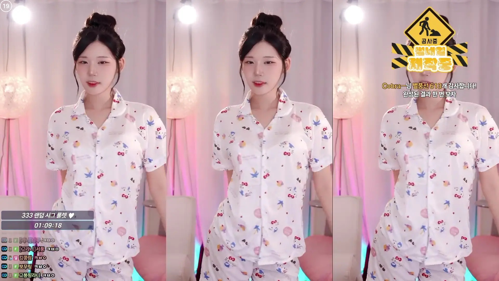 Golaniyule_ OnlyFans Leaked Nude Video #155256