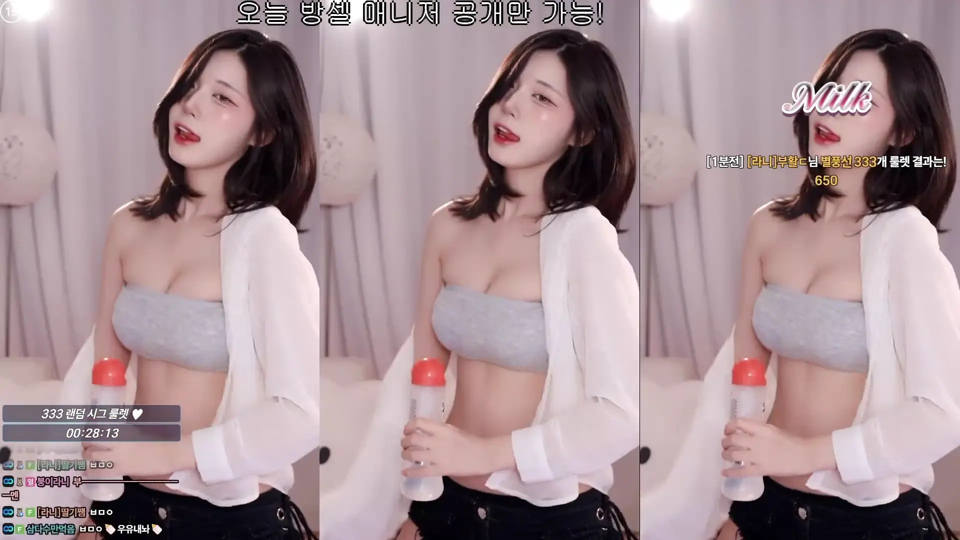 Golaniyule_ OnlyFans Leaked Nude Video #155263