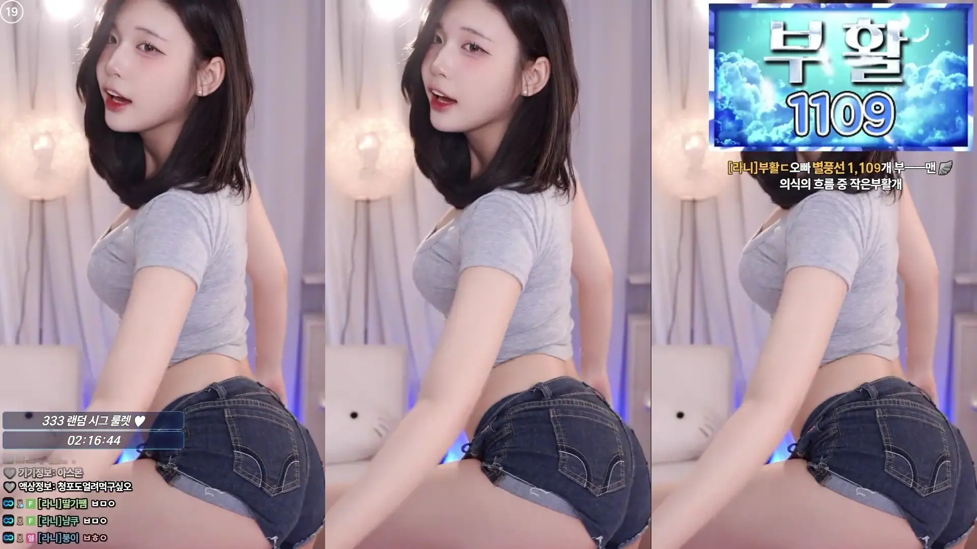 Golaniyule_ OnlyFans Leaked Nude Video #155269