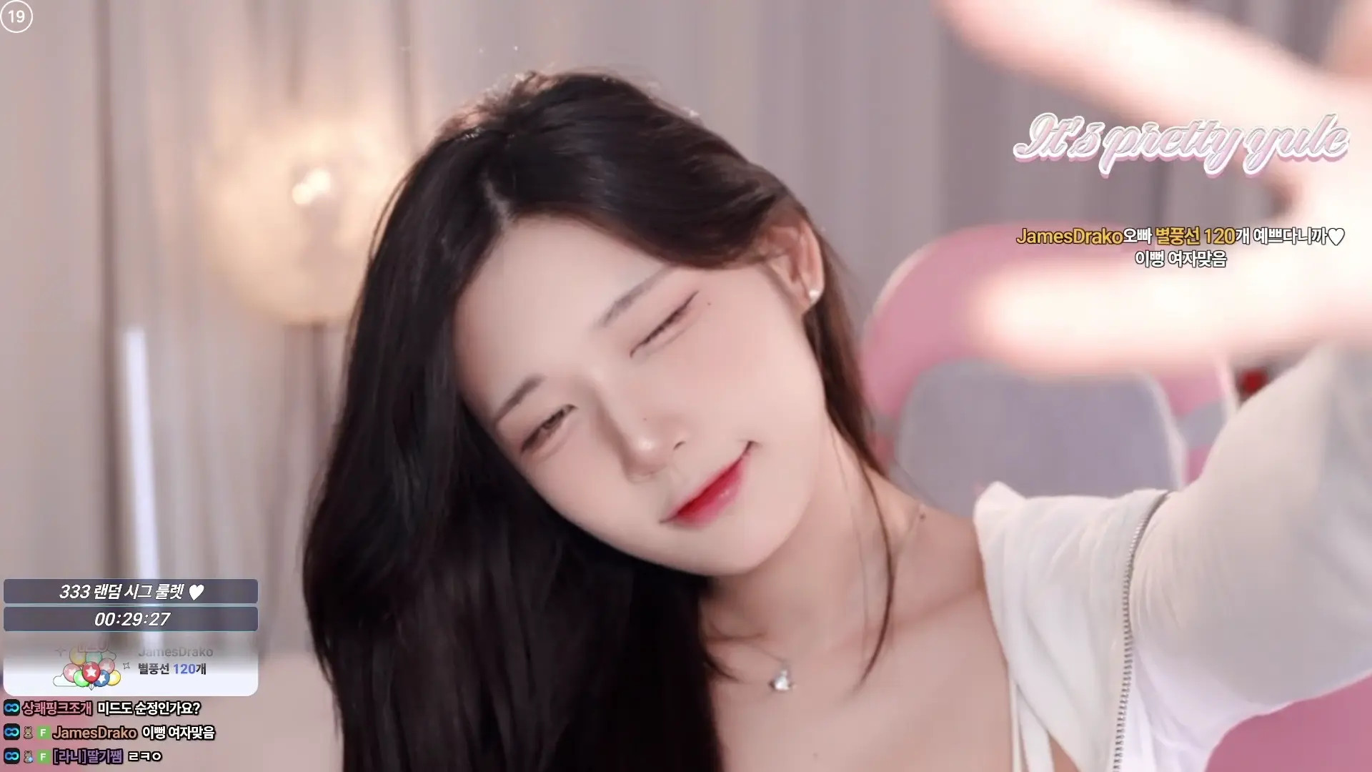 Golaniyule_ OnlyFans Leaked Nude Video #155273