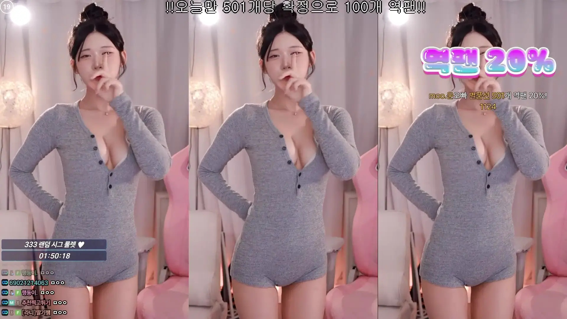 Golaniyule_ OnlyFans Leaked Nude Video #155275