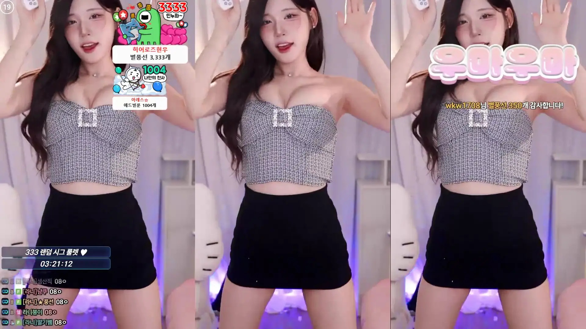 Golaniyule_ OnlyFans Leaked Nude Video #155277