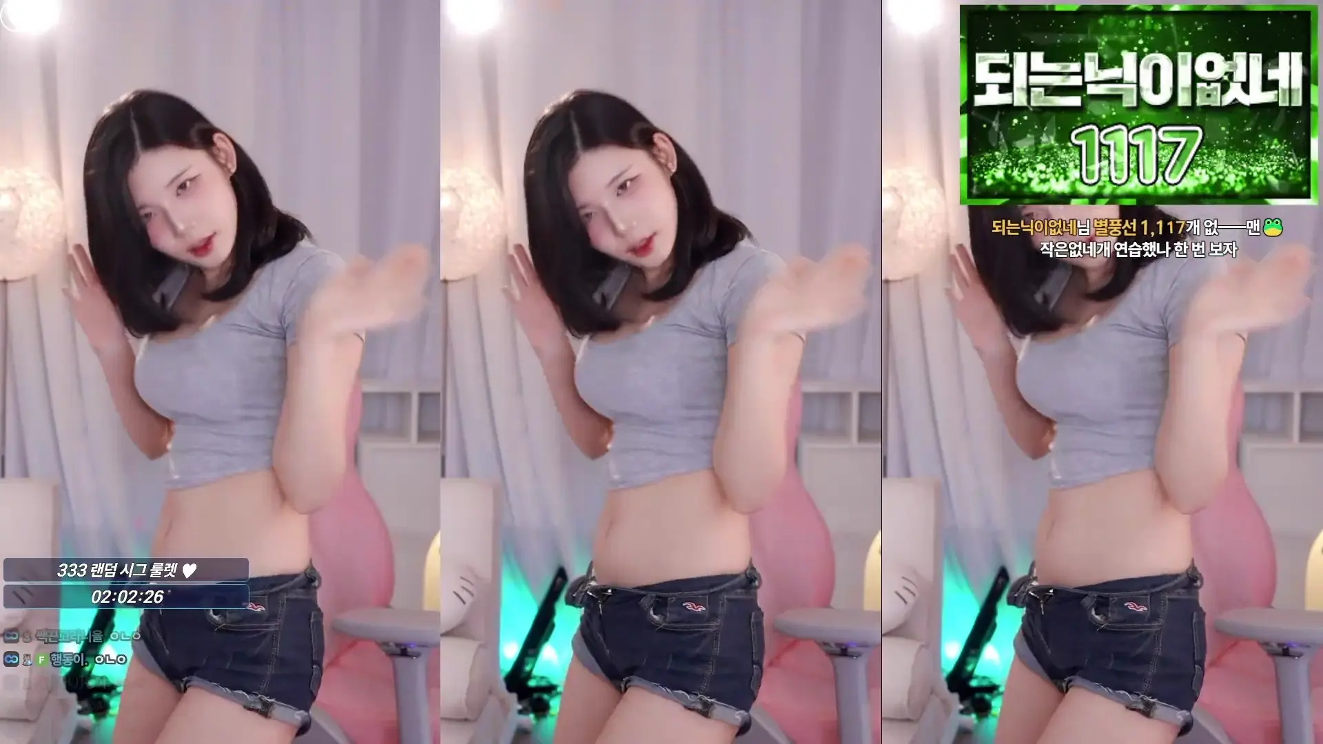 Golaniyule_ OnlyFans Leaked Nude Video #155296