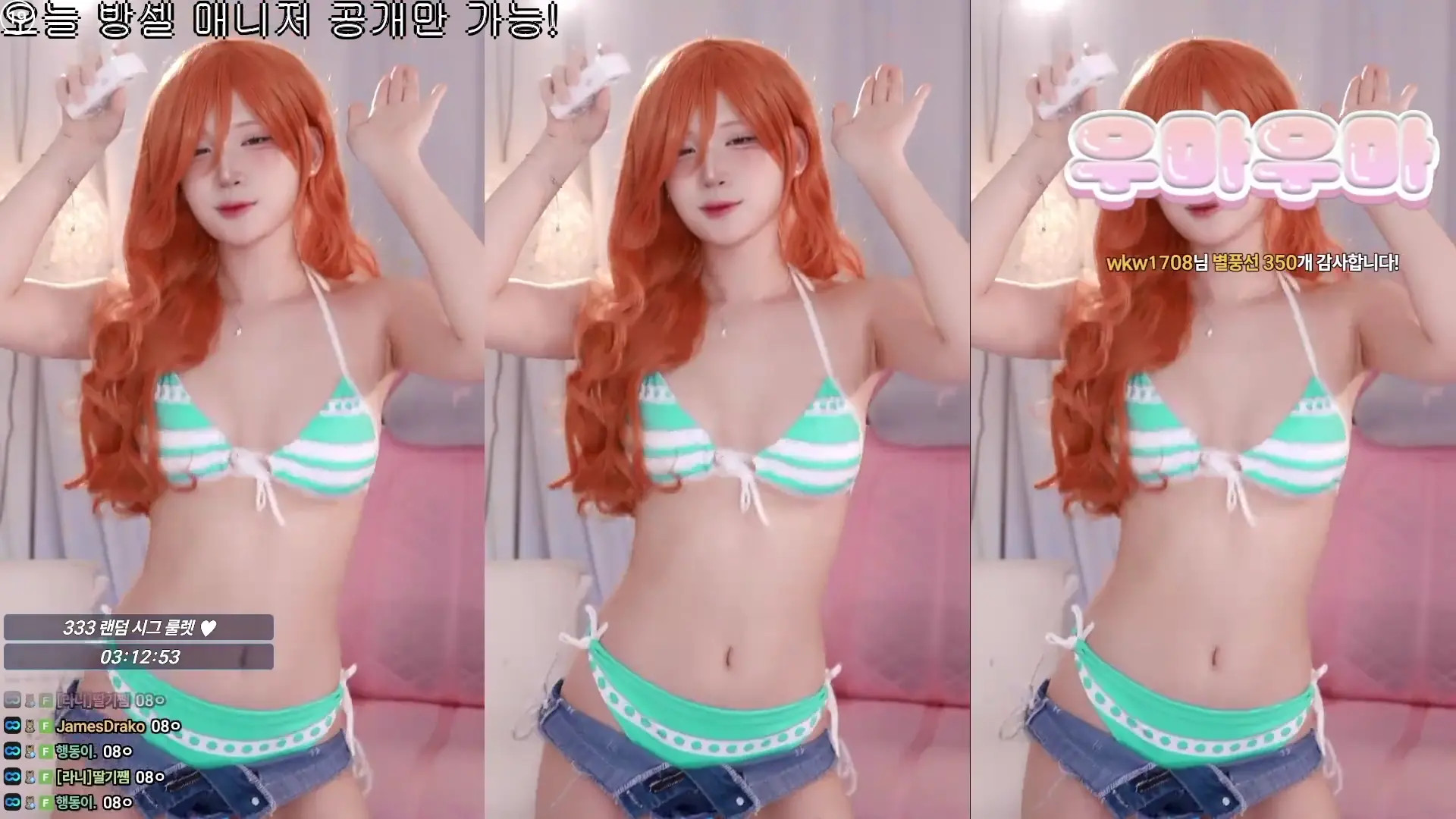 Golaniyule_ OnlyFans Leaked Nude Video #155299 - ePornLeak