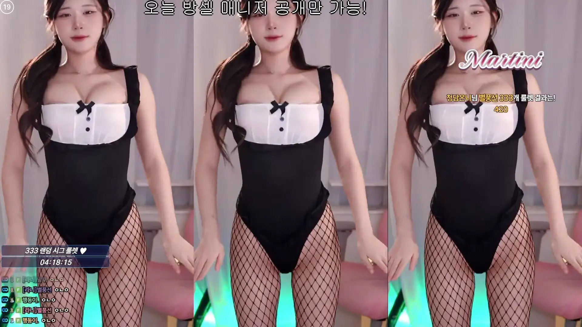 Golaniyule_ OnlyFans Leaked Nude Video #155318