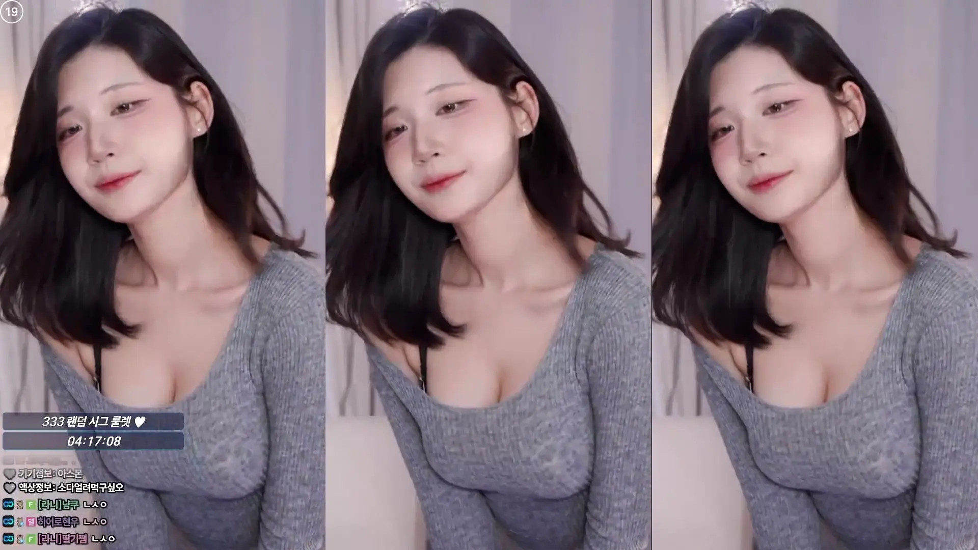 Golaniyule_ OnlyFans Leaked Nude Video #155340