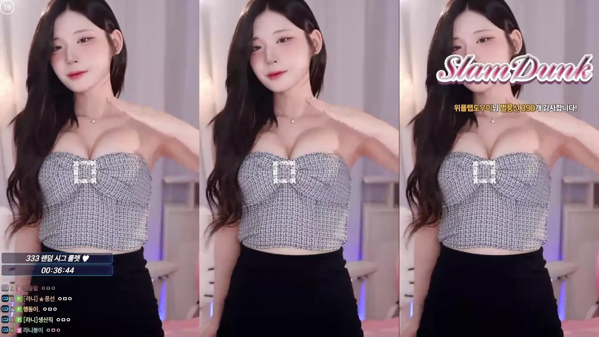 Golaniyule_ OnlyFans Leaked Nude Video #155344
