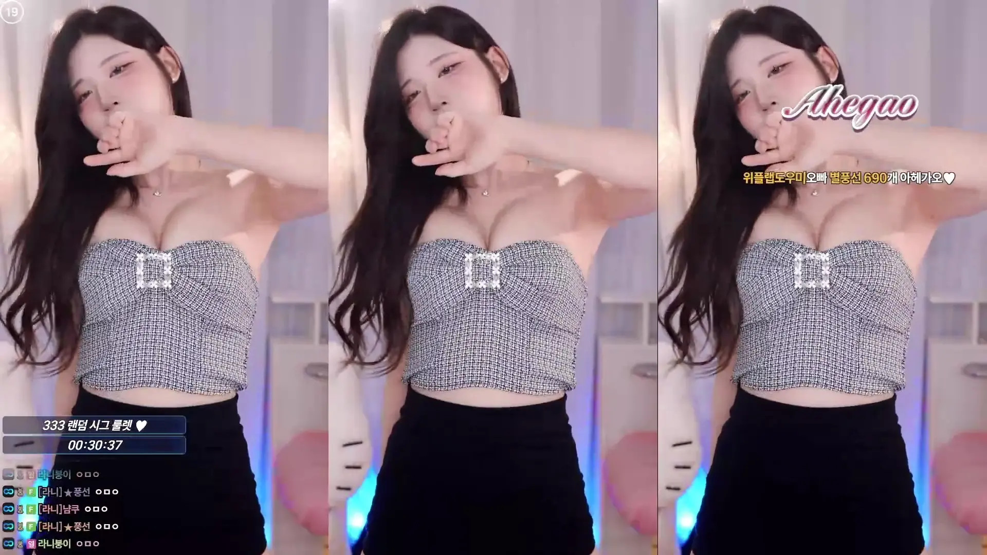 Golaniyule_ OnlyFans Leaked Nude Video #155353 - ePornLeak