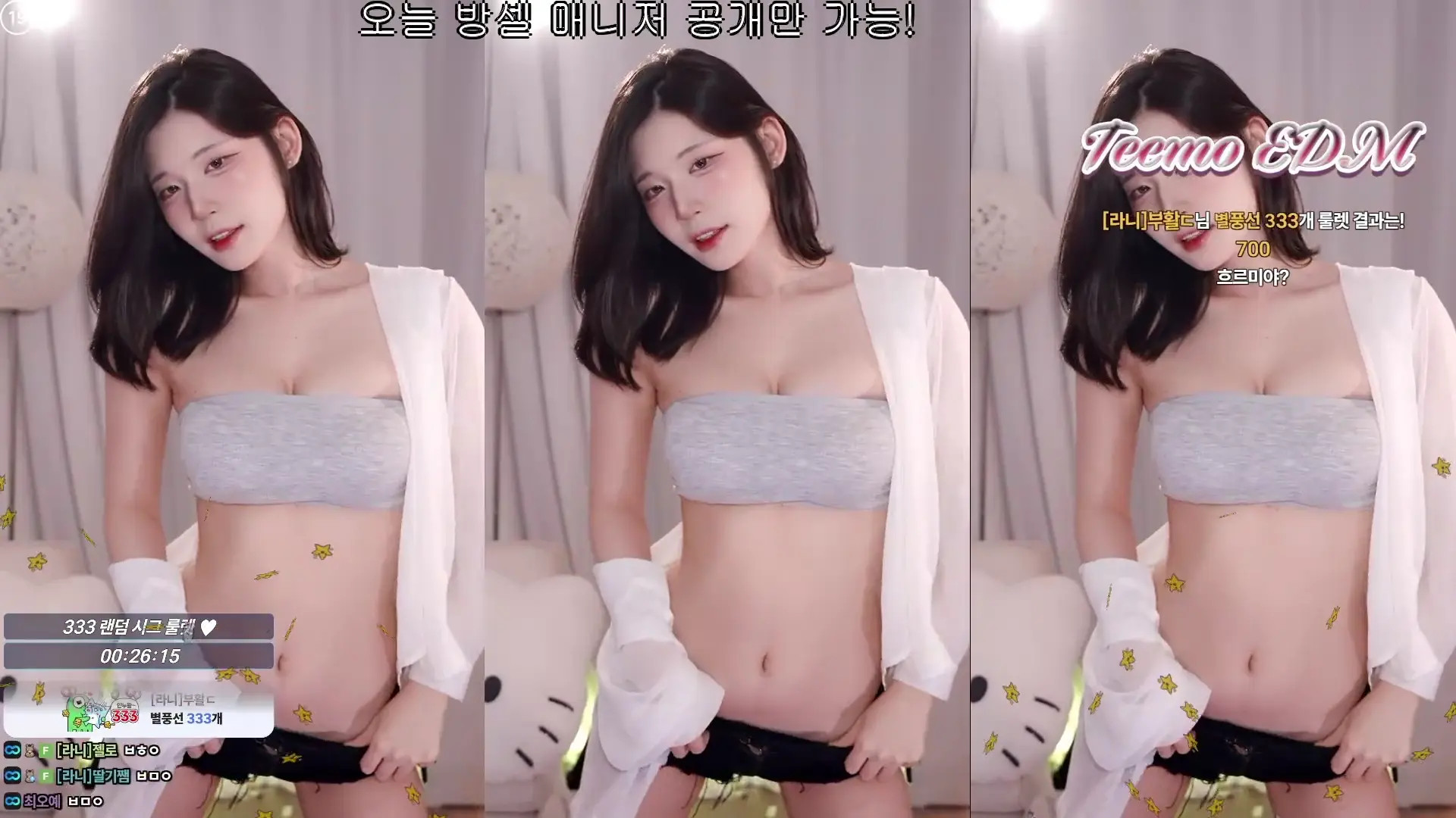 Golaniyule_ OnlyFans Leaked Nude Video #155361