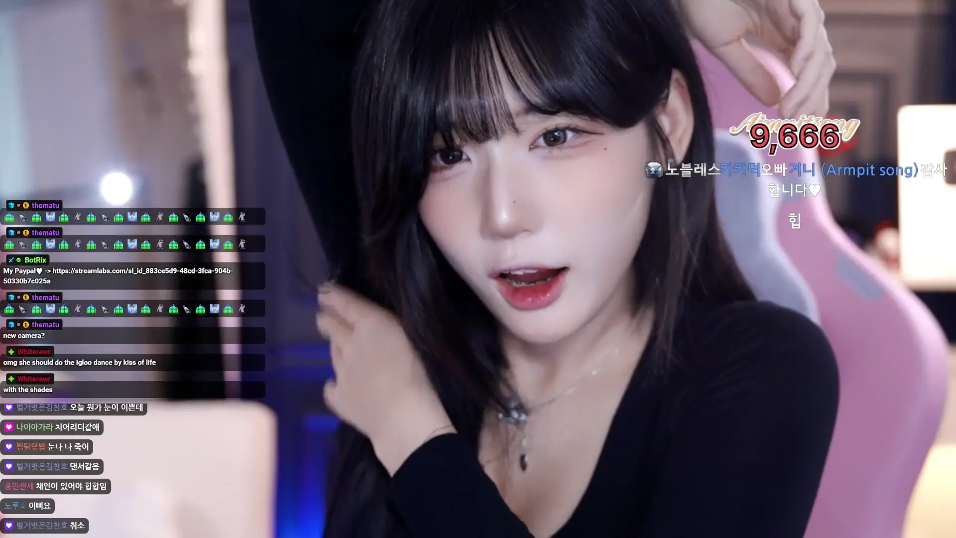 Golaniyule_ OnlyFans Leaked Nude Video #155403