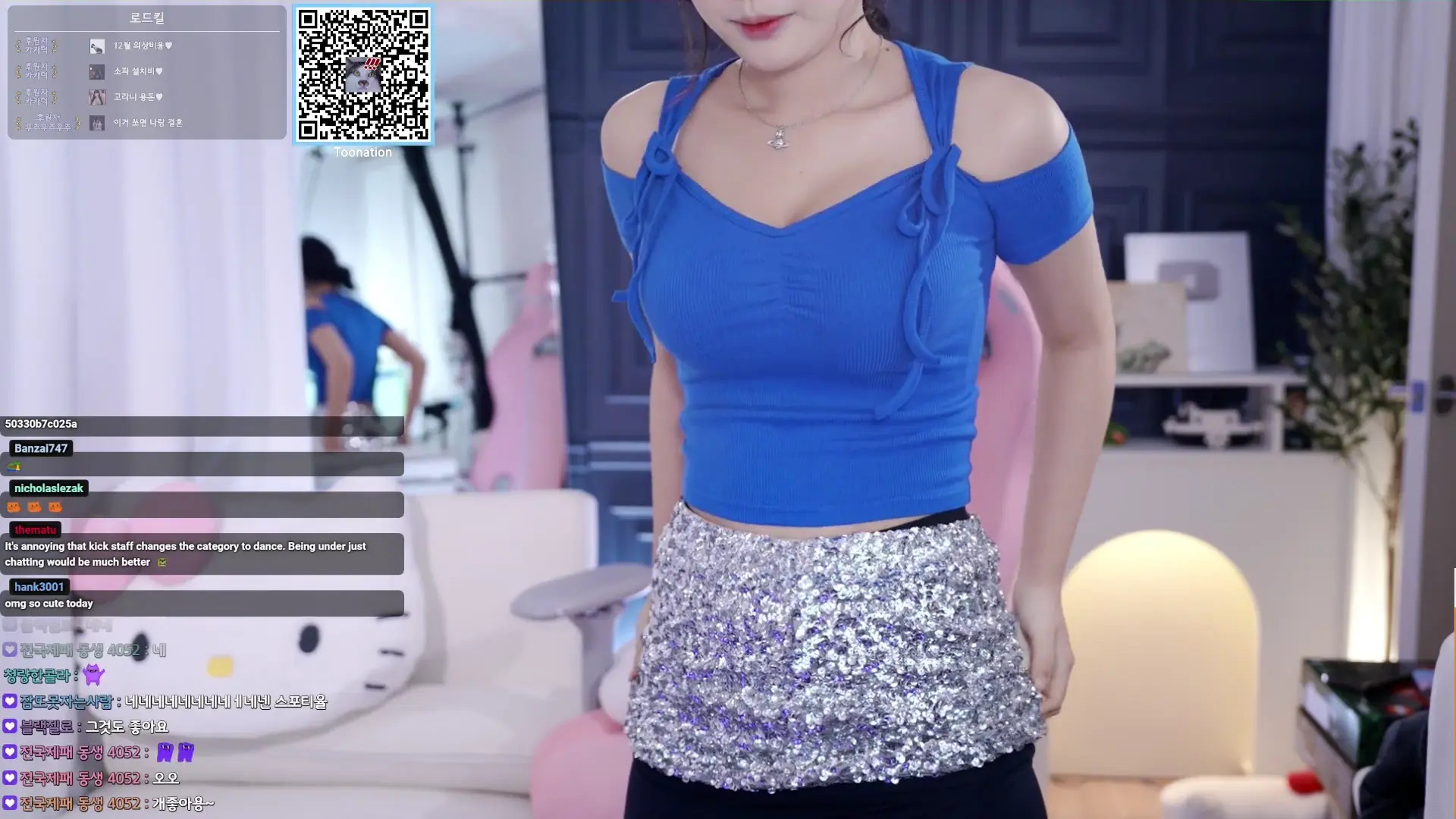 Golaniyule_ OnlyFans Leaked Nude Video #155417 - ePornLeak