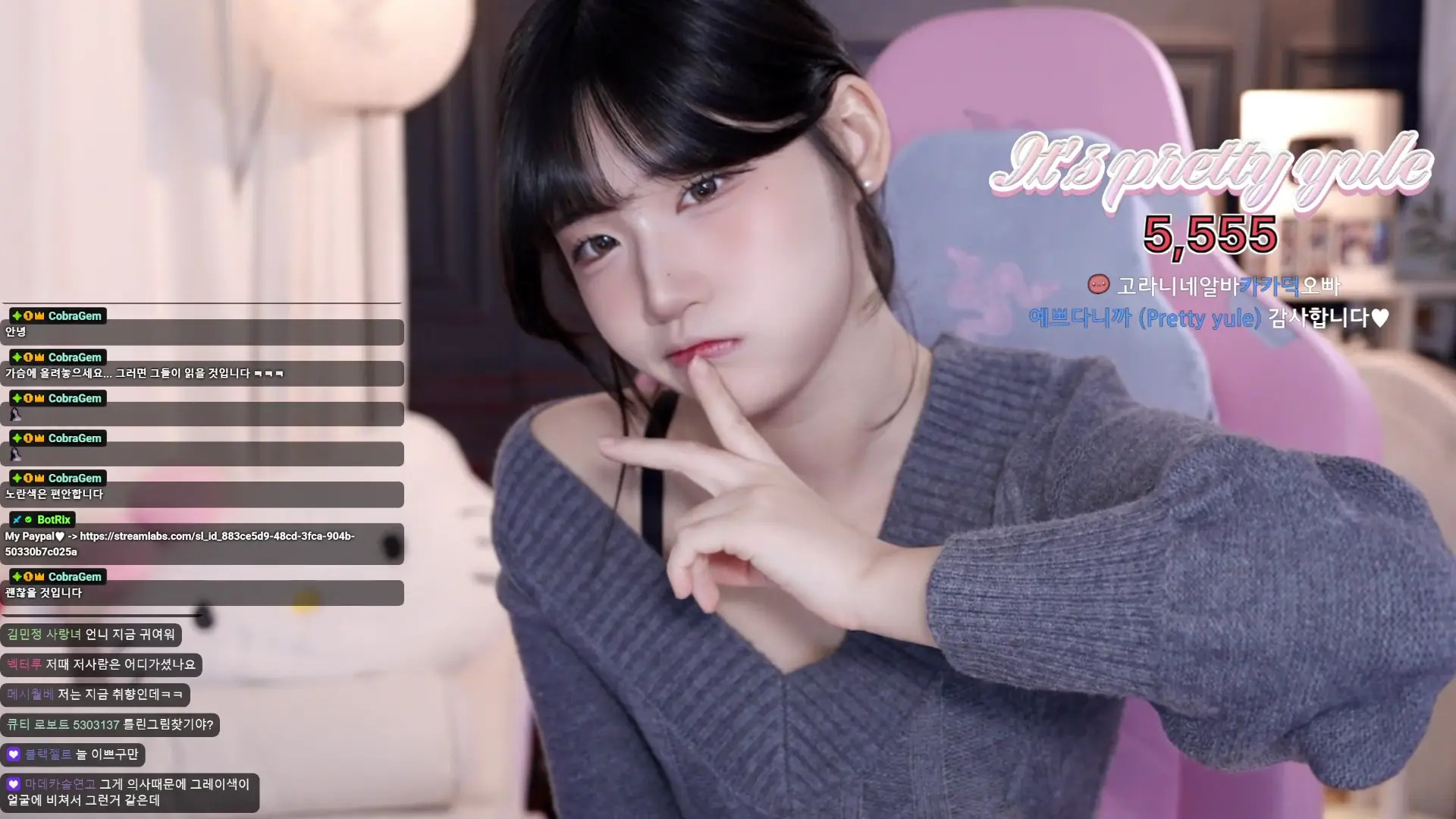 Golaniyule_ OnlyFans Leaked Nude Video #155428