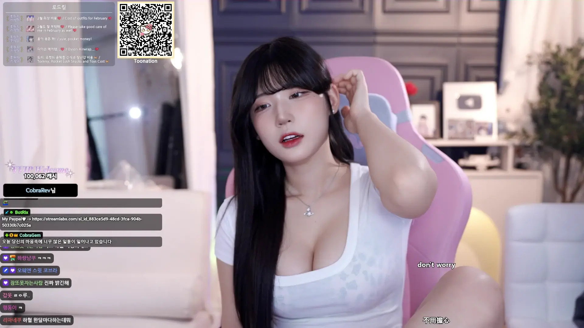 Golaniyule_ OnlyFans Leaked Nude Video #155450