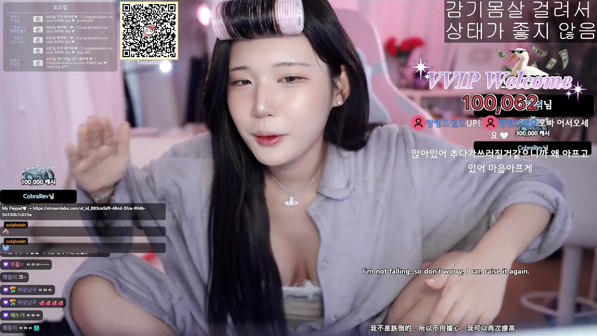 Golaniyule_ OnlyFans Leaked Nude Video #155458