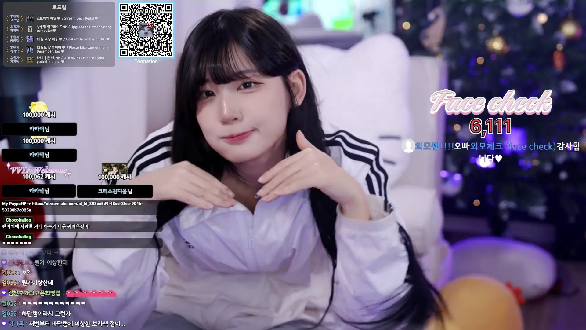 Golaniyule_ OnlyFans Leaked Nude Video #155459 - ePornLeak