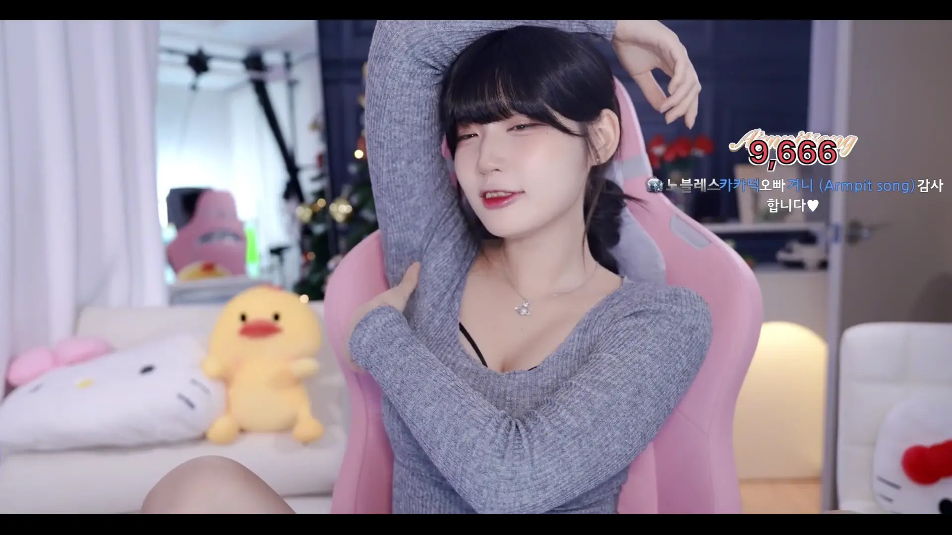 Golaniyule_ OnlyFans Leaked Nude Video #155461 - ePornLeak