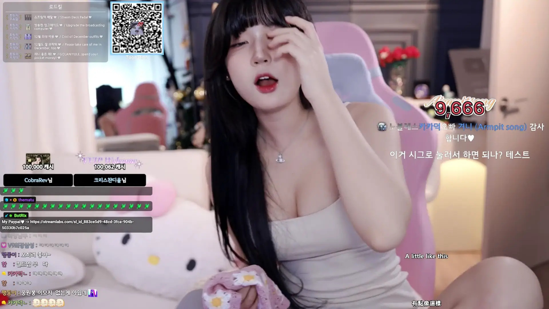 Golaniyule_ OnlyFans Leaked Nude Video #155471