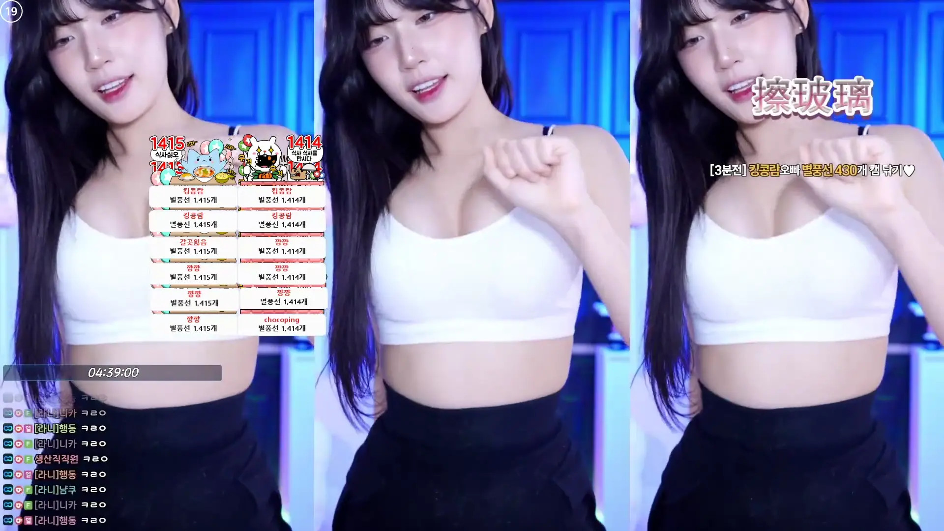 Golaniyule_ Nude Leaked OnlyFans Video #155490