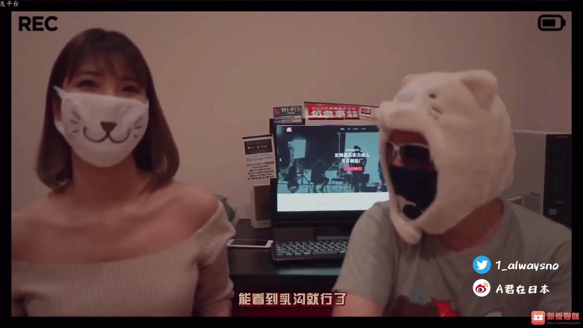 Ren_katsuki Nude Leaked OnlyFans Video #159084