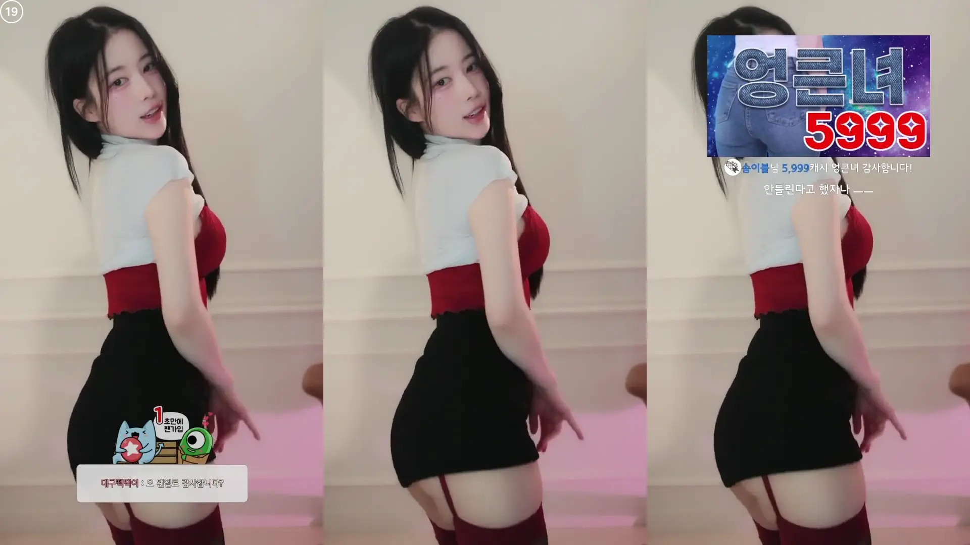 Kaise OnlyFans Leaked Nude Video #174999