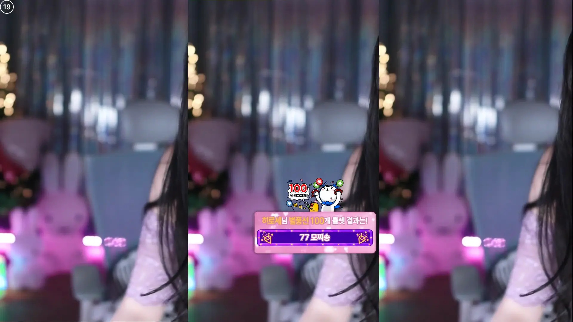 Kaise OnlyFans Leaked Nude Video #175033