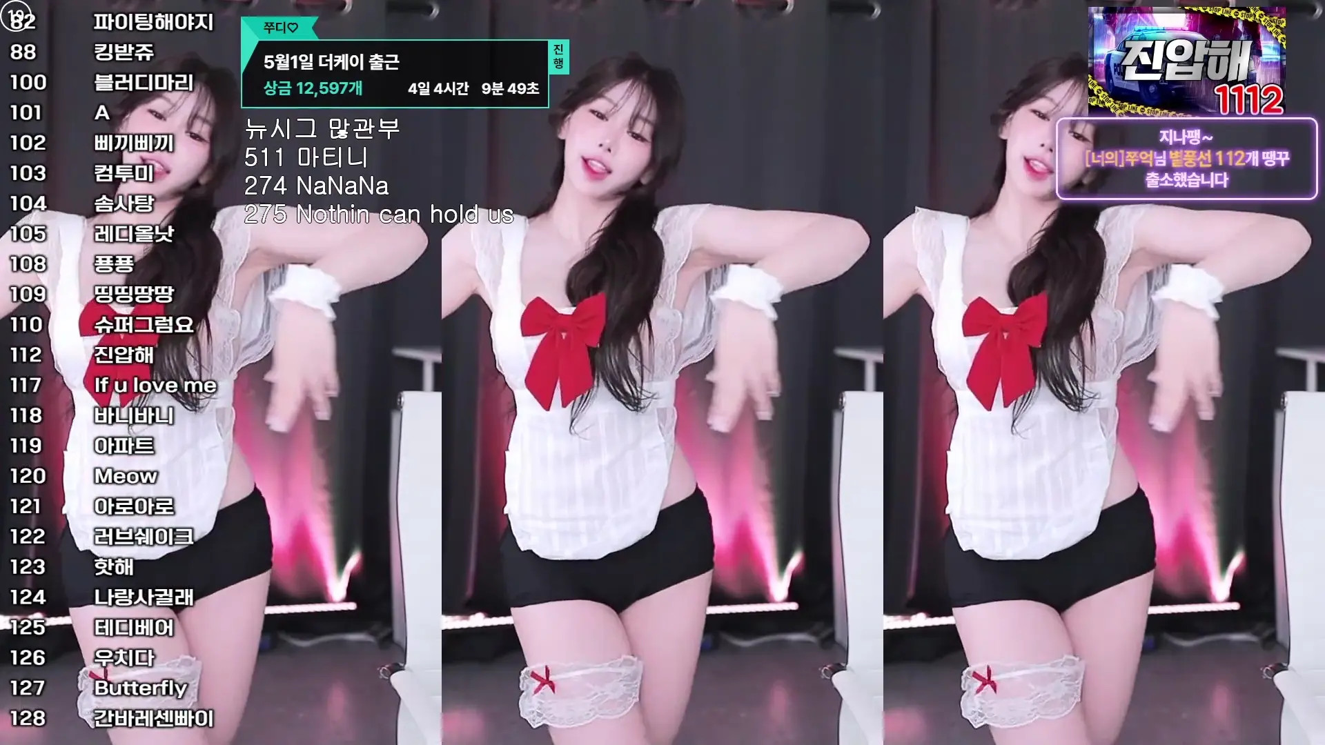 Kaise OnlyFans Leaked Nude Video #175046