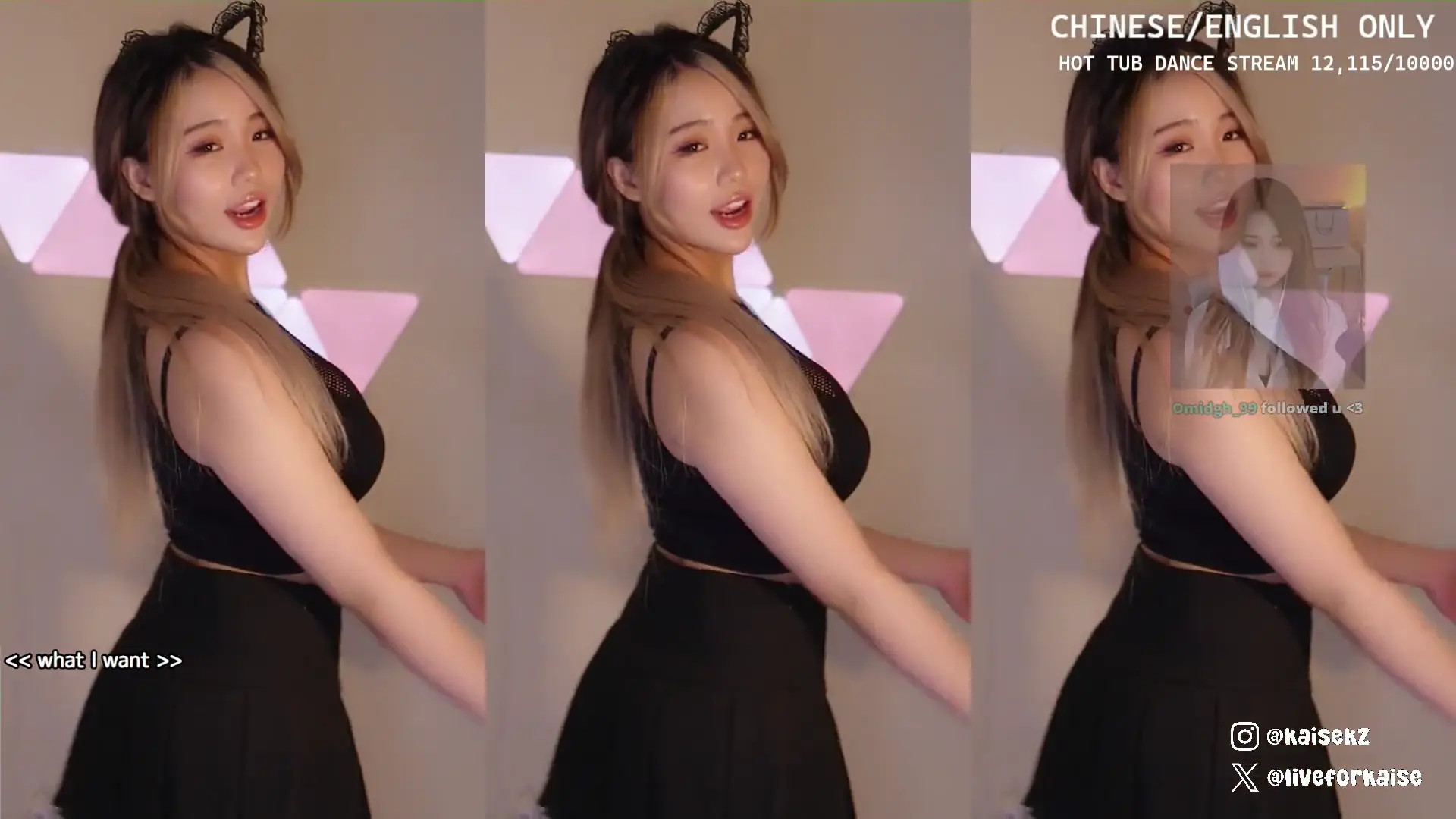 Kaise OnlyFans Leaked Nude Video #175058 - ePornLeak