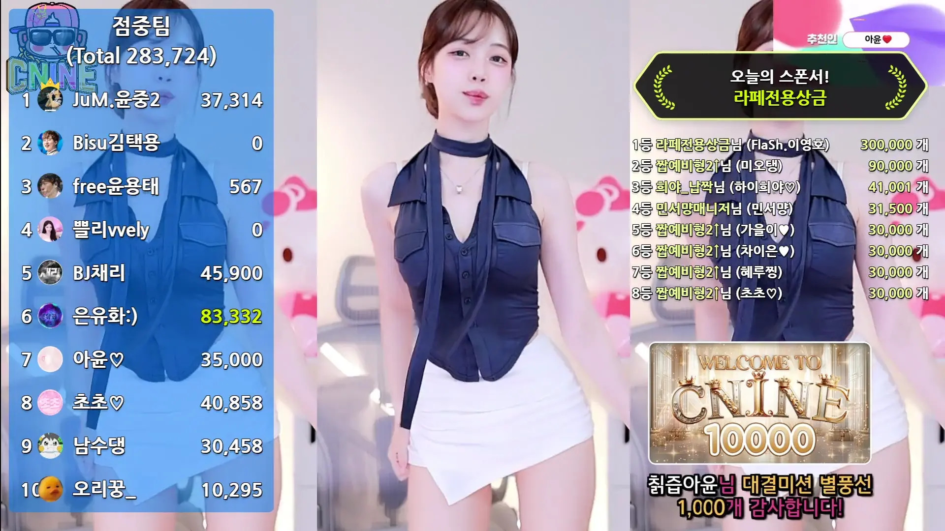 Kaise OnlyFans Leaked Nude Video #175093