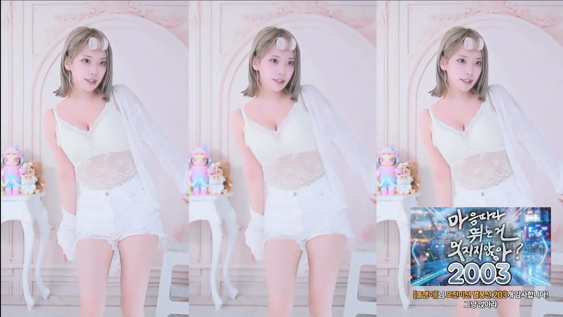 Kaise OnlyFans Leaked Nude Video #175108