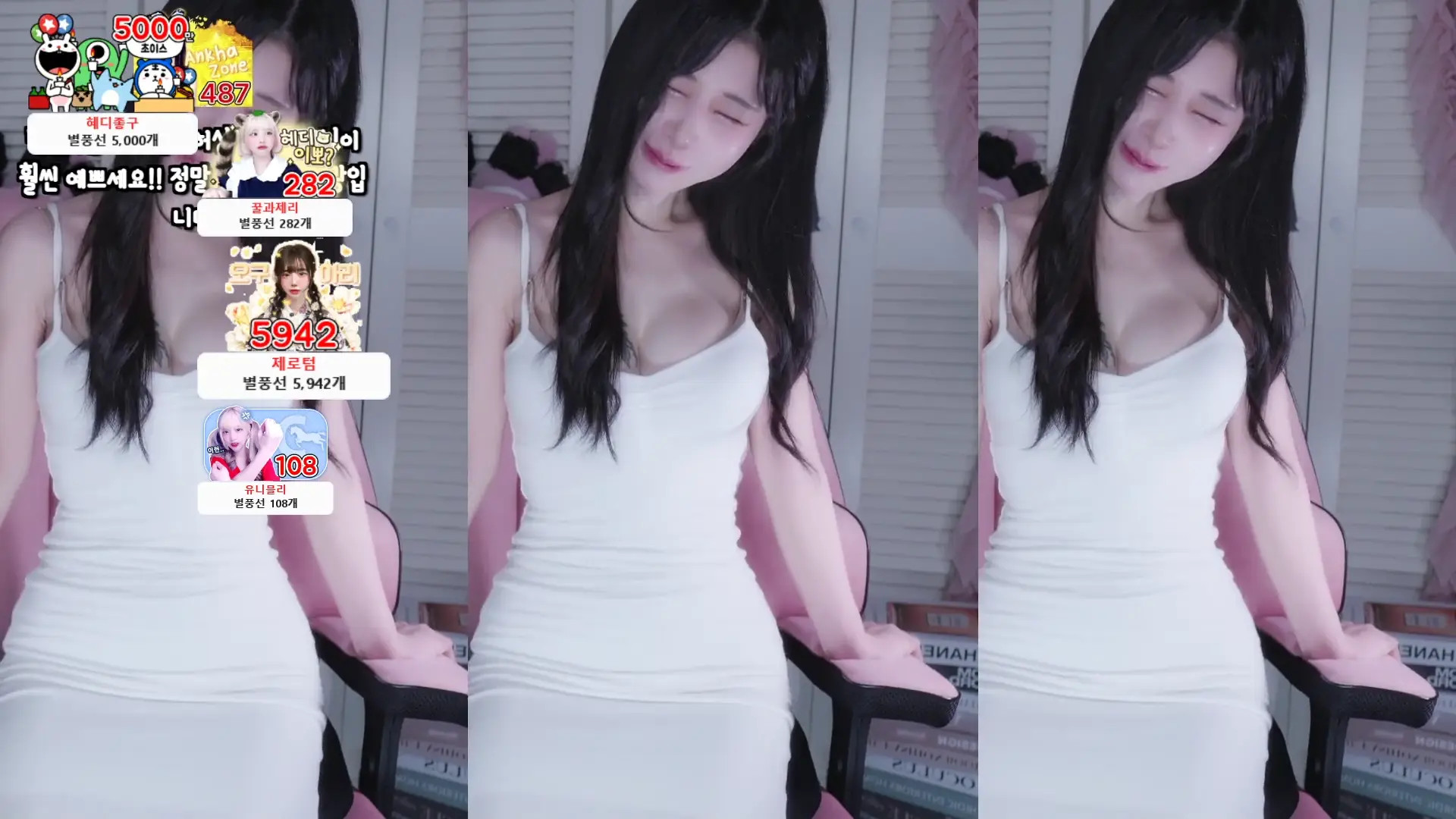 Kaise OnlyFans Leaked Nude Video #175112