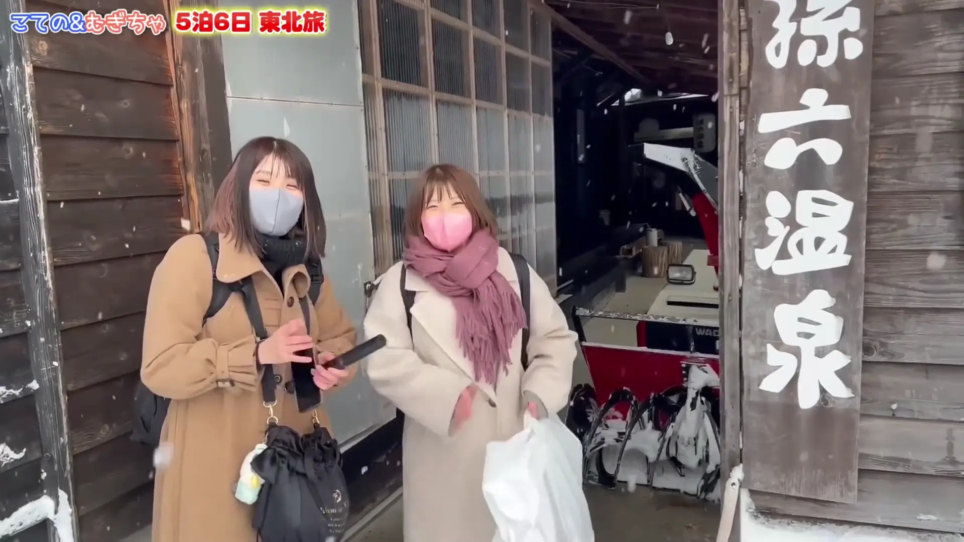 Koteno1126 OnlyFans Leaked Nude Video #179968