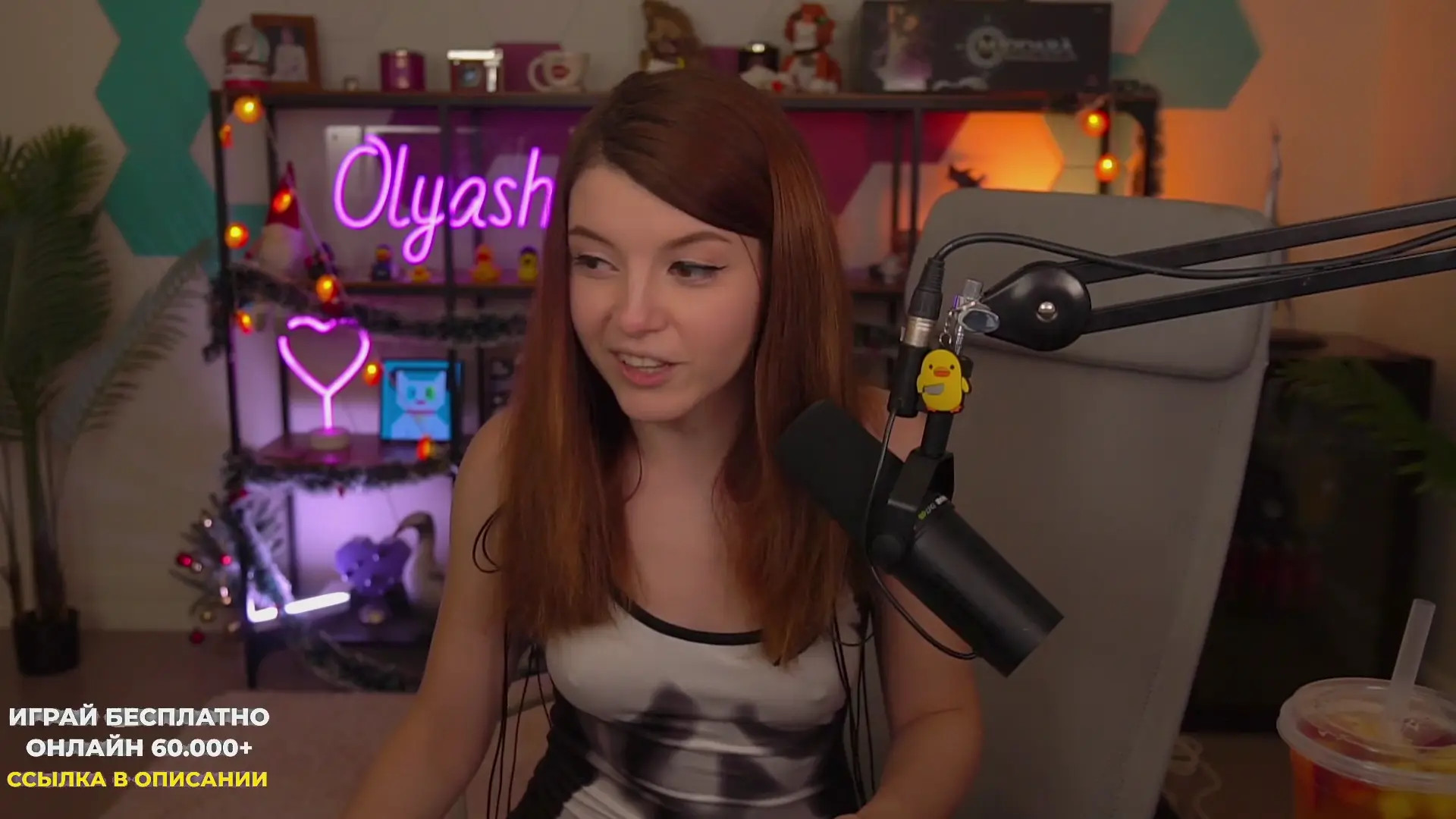 Olyashaa_official OnlyFans Leaked Nude Video #181377