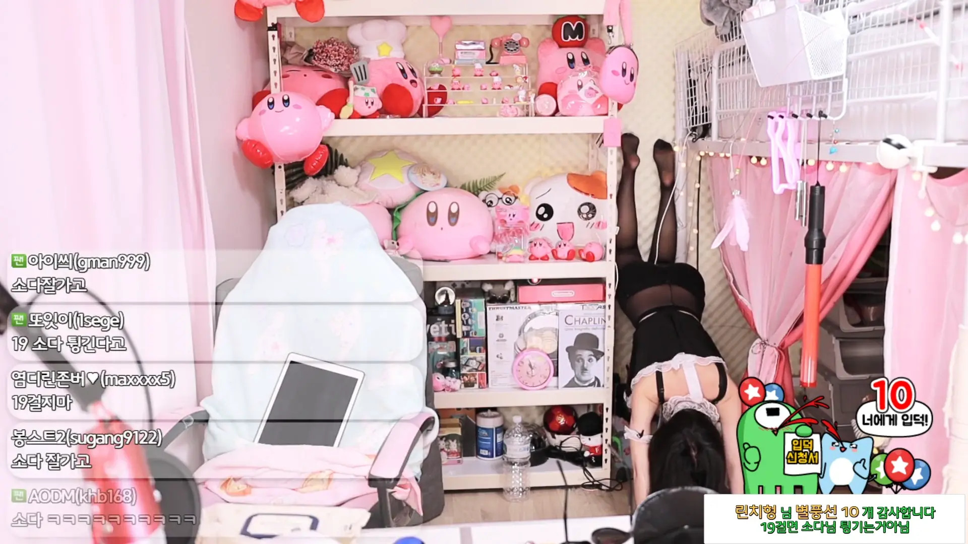 Addielyn22 OnlyFans Leaked Nude Video #181450