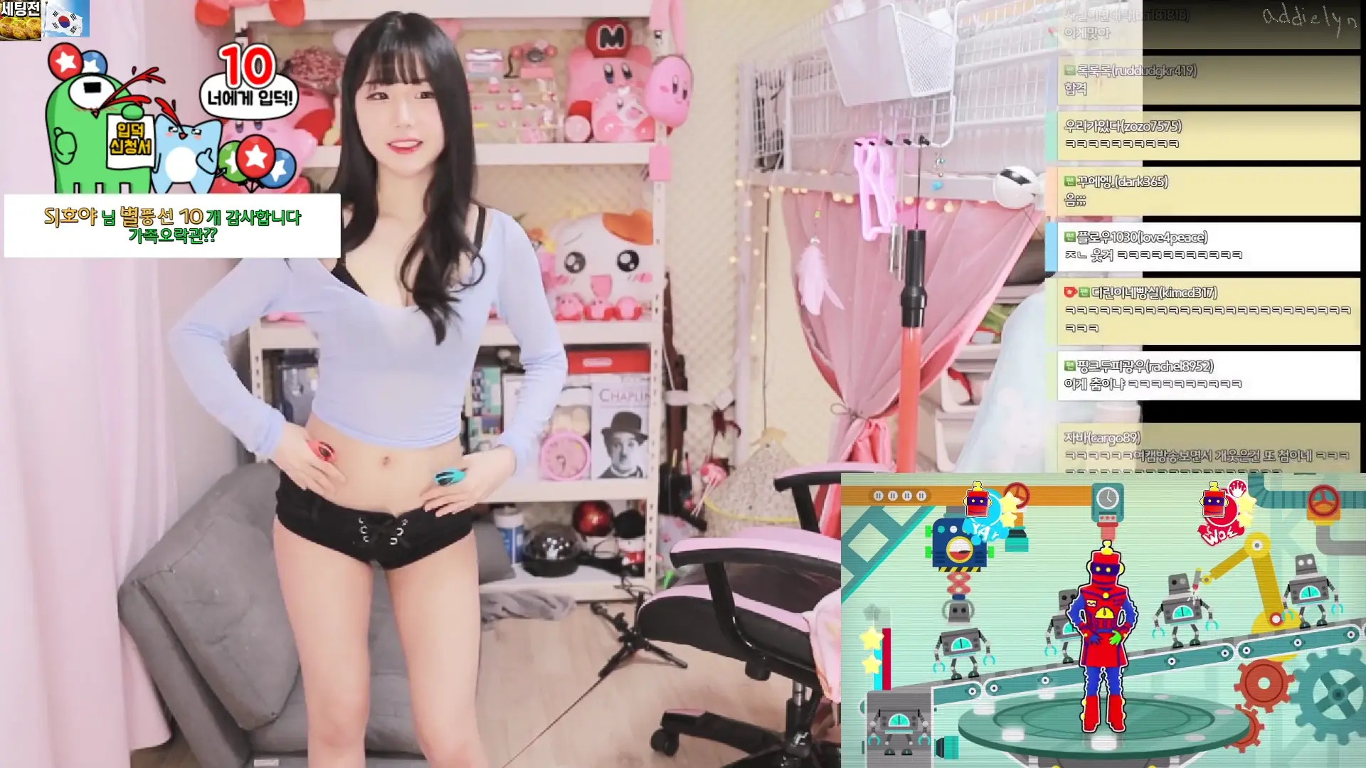 Addielyn22 OnlyFans Leaked Nude Video #181587