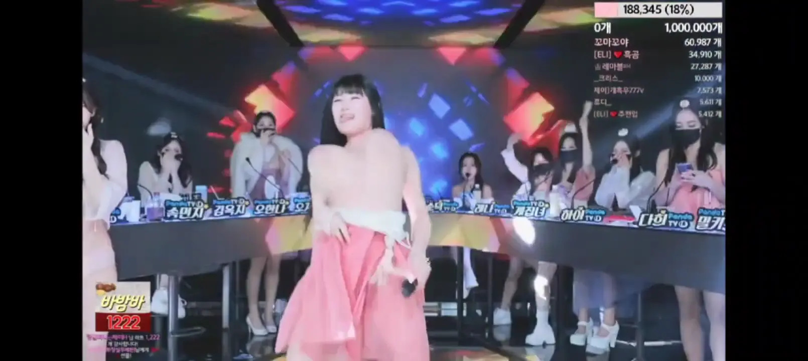 Jaega_jay OnlyFans Leaked Nude Video #194358 - ePornLeak