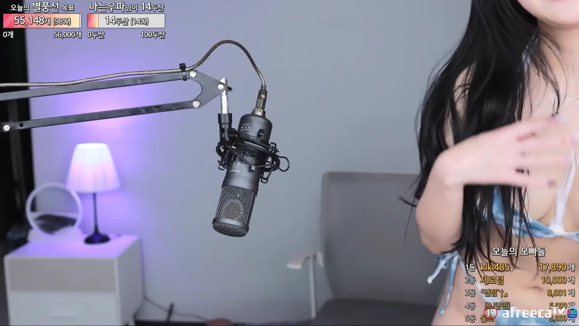 S_fute19 OnlyFans Leaked Nude Video #200324 - ePornLeak