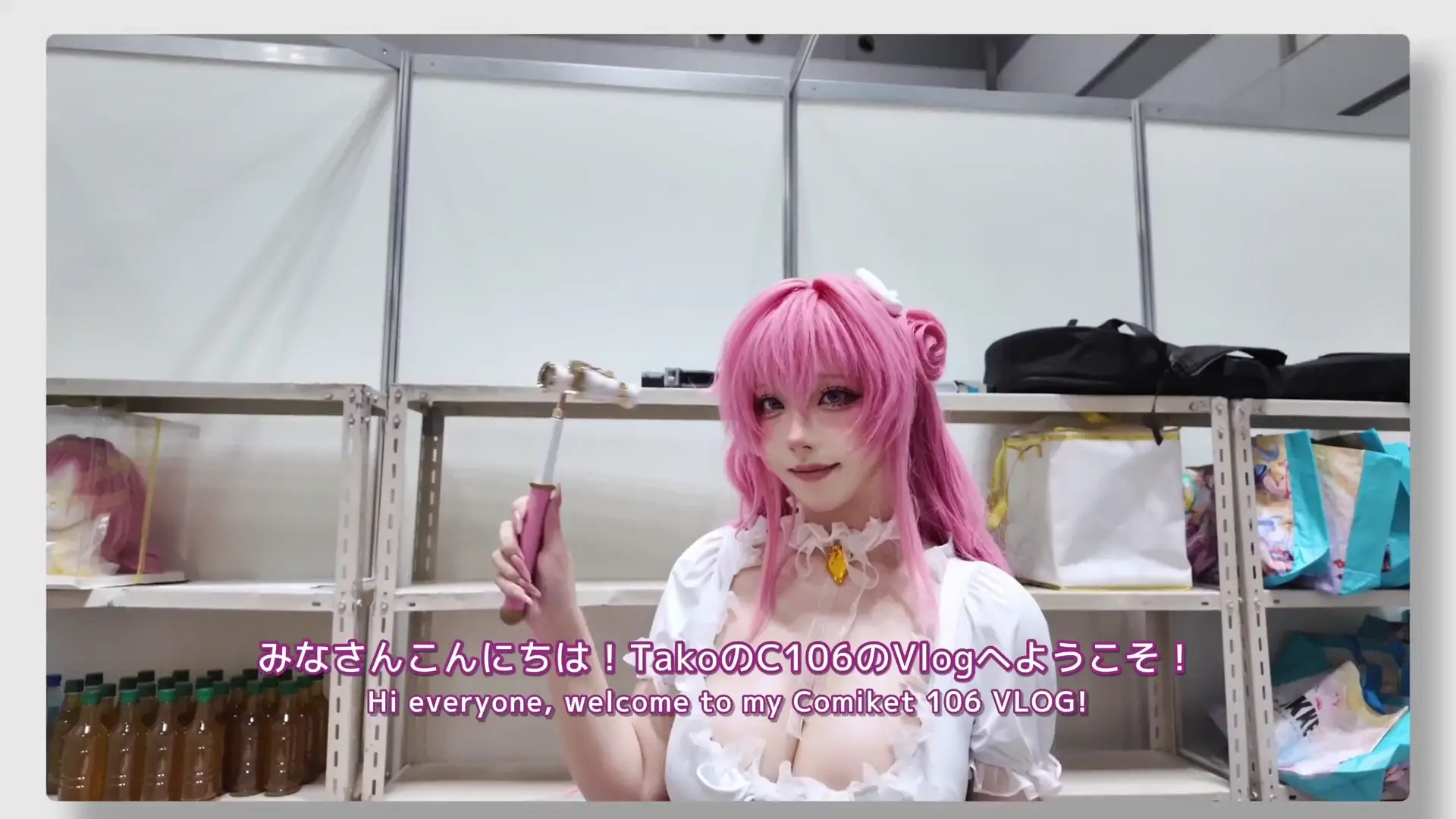 Takomayuyi OnlyFans Leaked Nude Video #205295