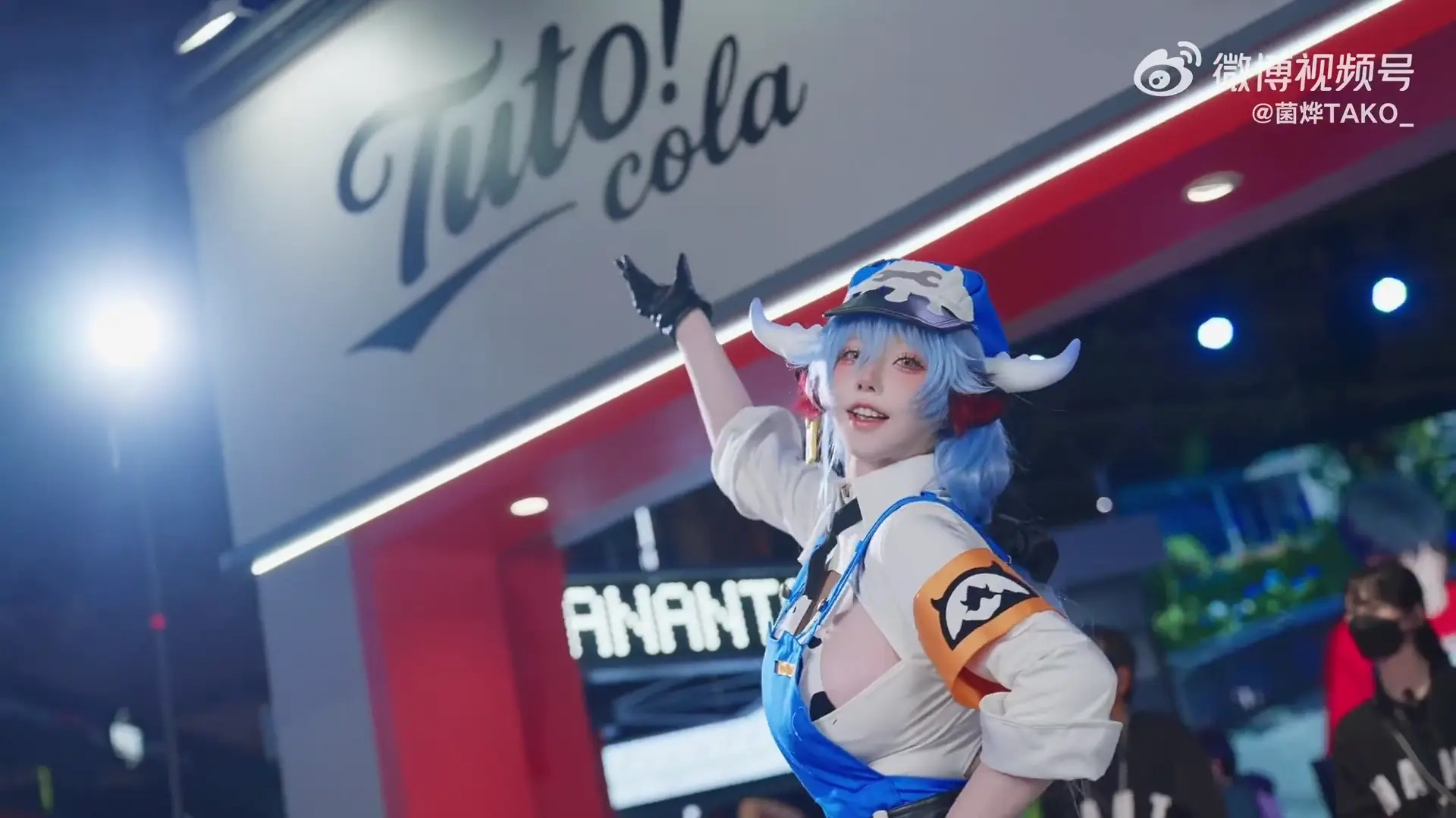 Takomayuyi OnlyFans Leaked Nude Video #205360 - ePornLeak