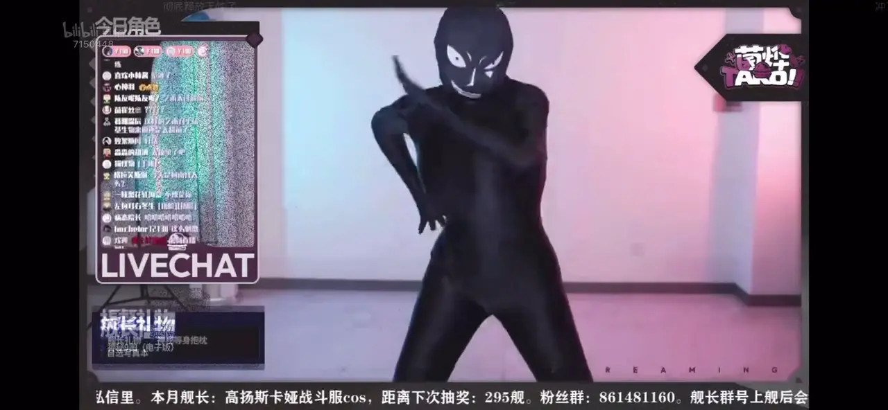 Takomayuyi OnlyFans Leaked Nude Video #205364