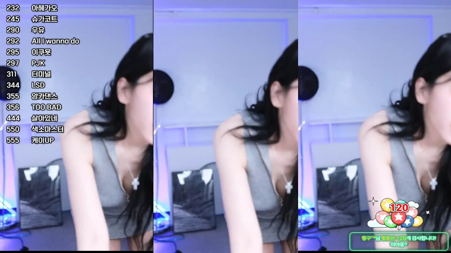 Some_s2_ OnlyFans Leaked Nude Video #205757