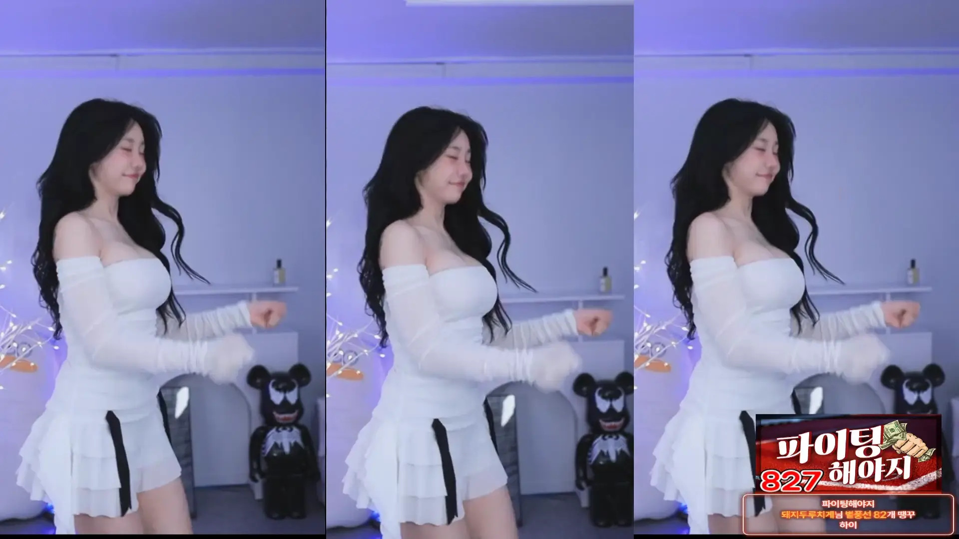 Some_s2_ OnlyFans Leaked Nude Video #205760 - ePornLeak