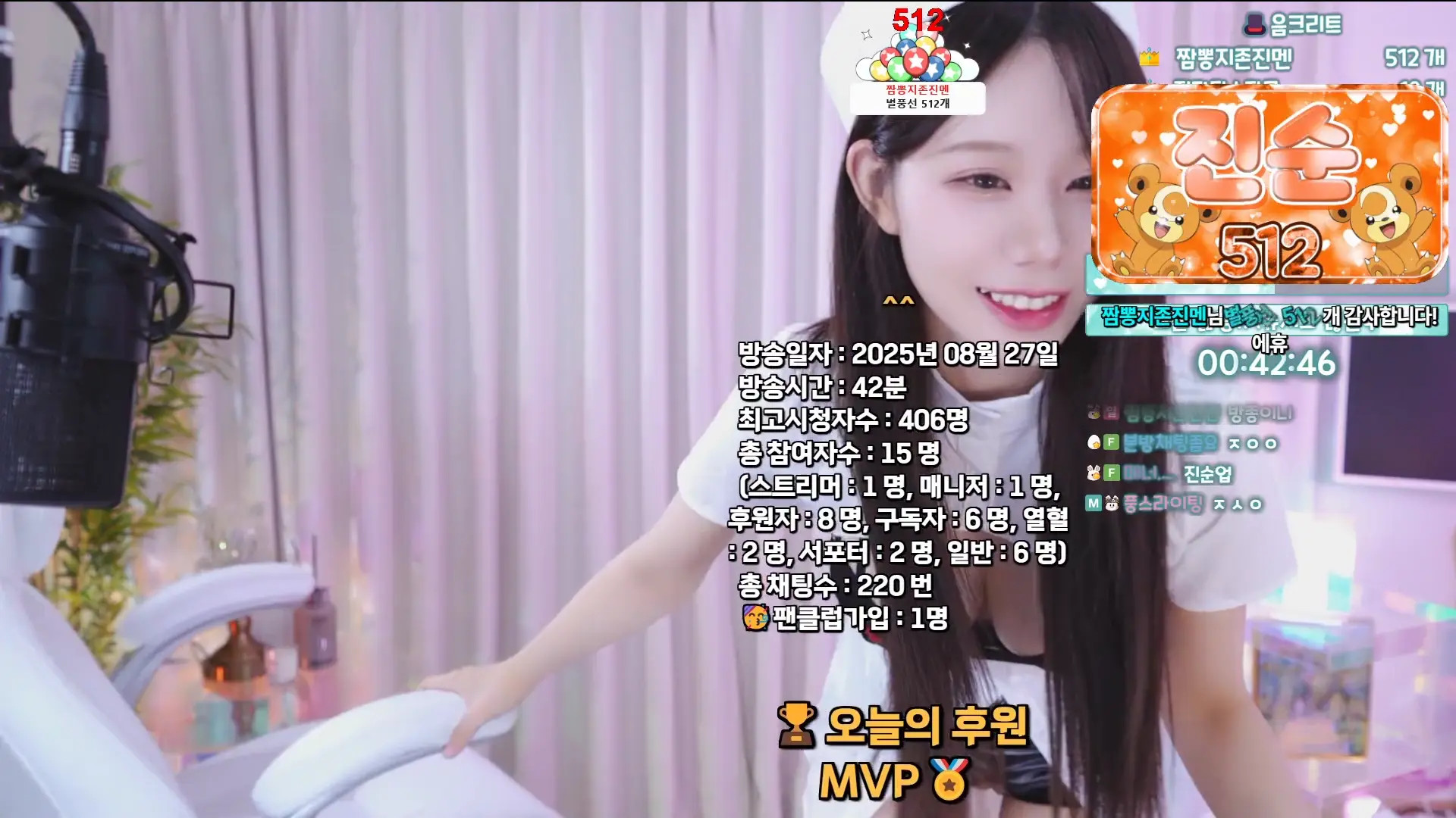 Some_s2_ OnlyFans Leaked Nude Video #205770