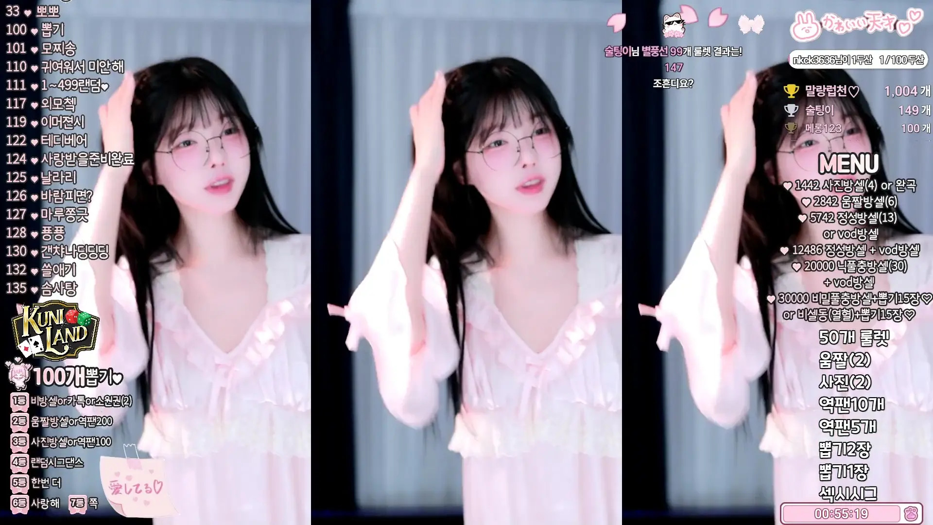 Some_s2_ OnlyFans Leaked Nude Video #205775 - ePornLeak