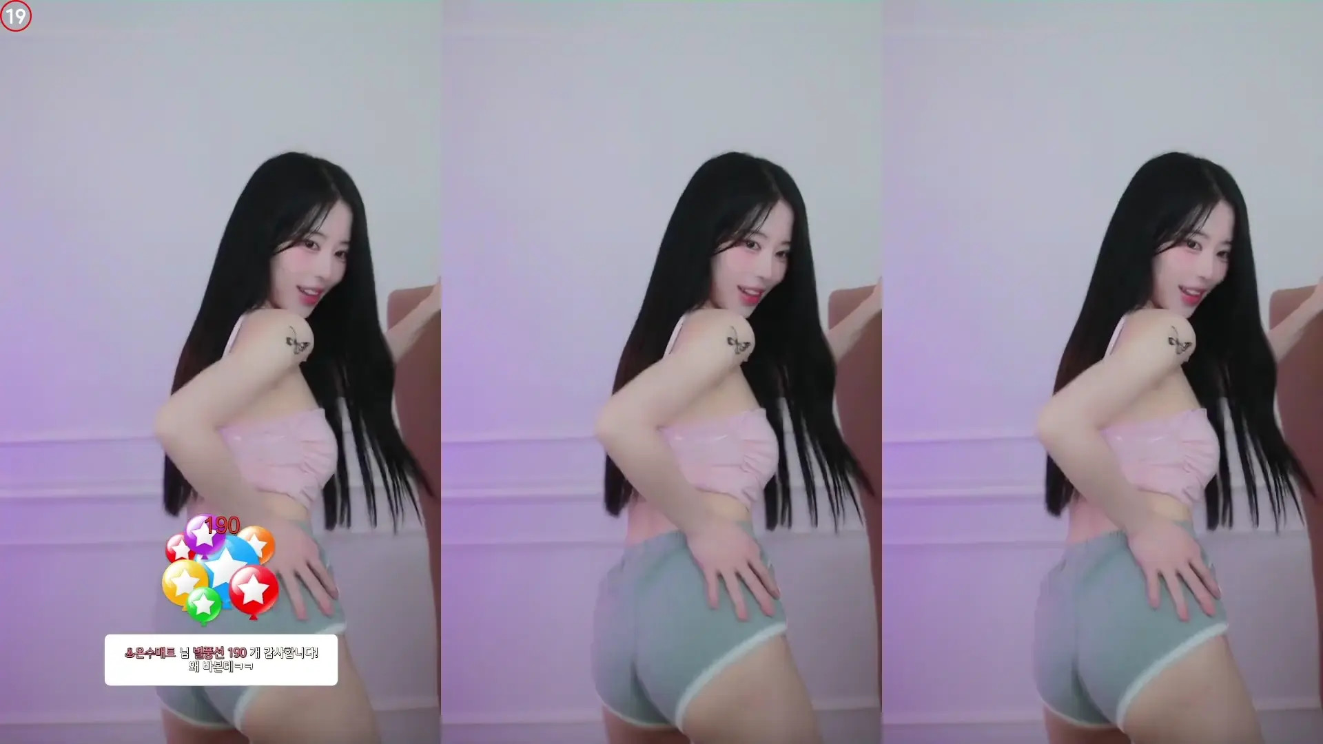 Some_s2_ OnlyFans Leaked Nude Video #205788