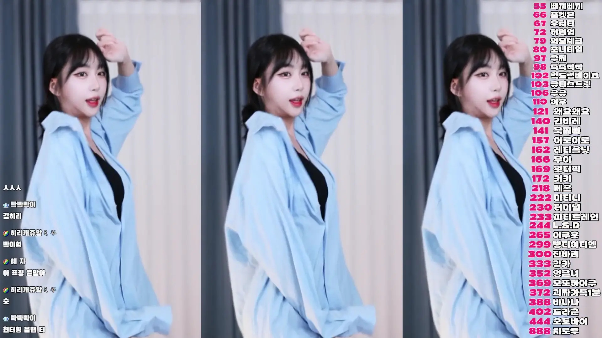 Some_s2_ OnlyFans Leaked Nude Video #205796