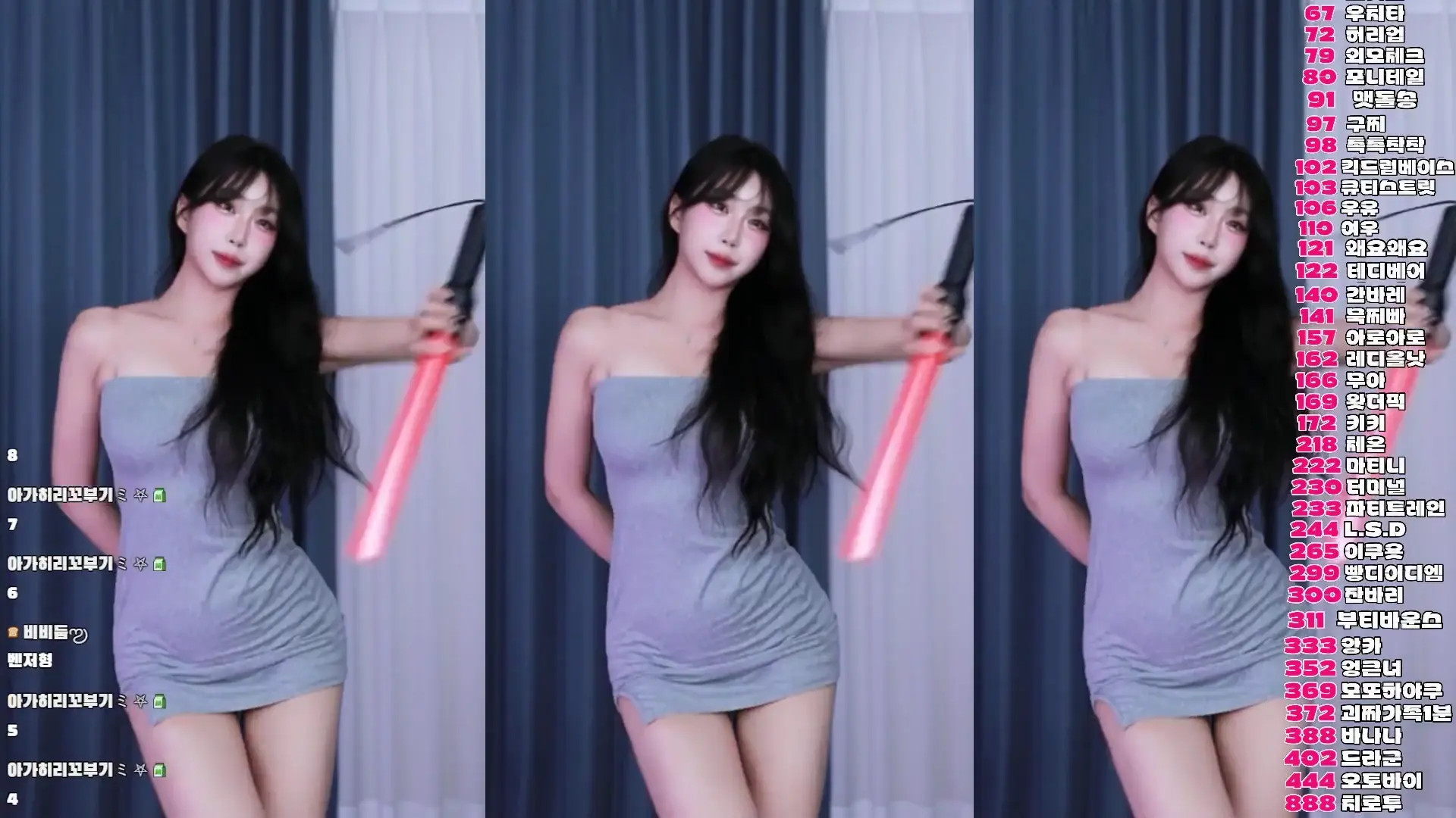 Some_s2_ OnlyFans Leaked Nude Video #205819 - ePornLeak