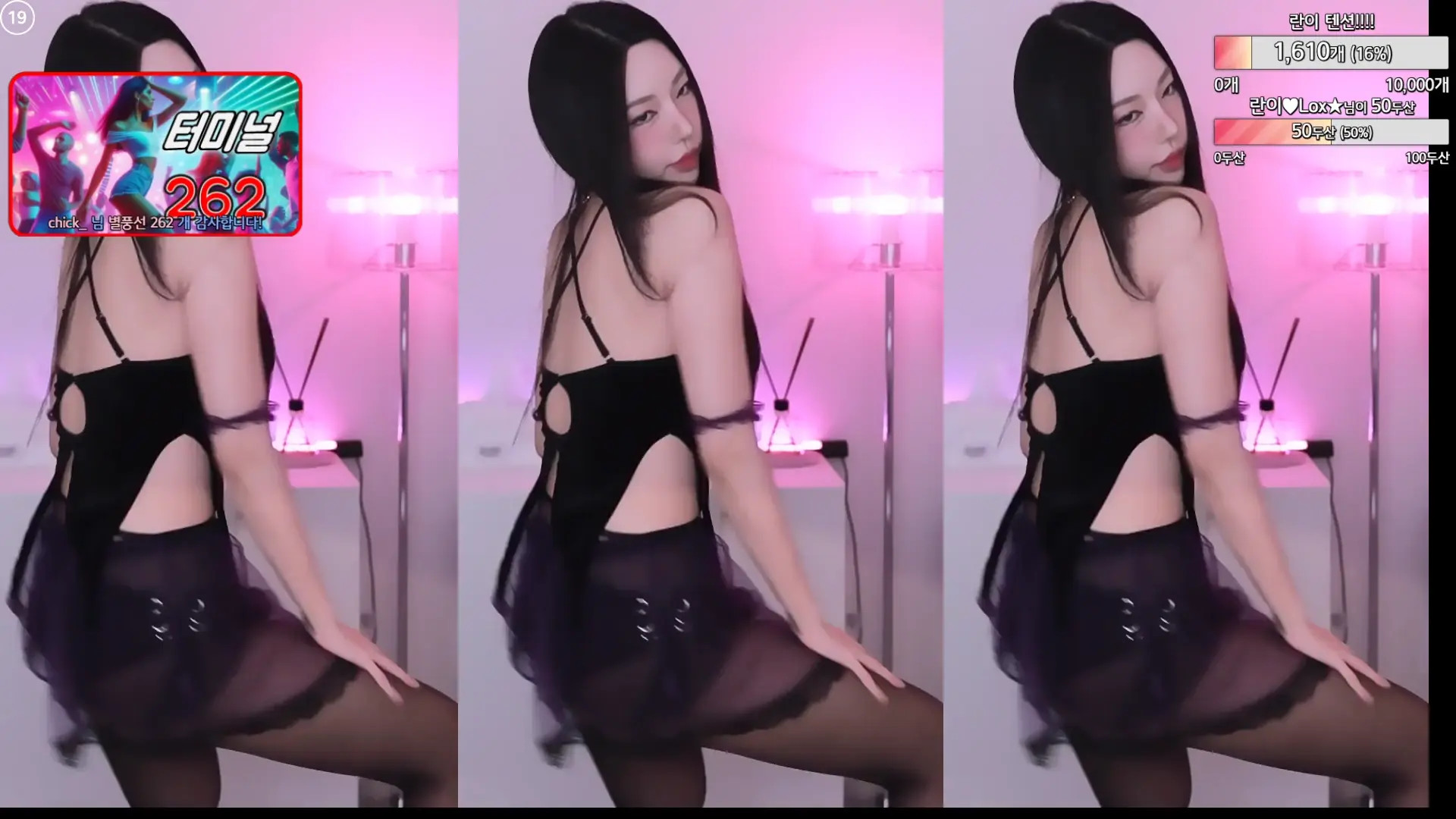 Some_s2_ OnlyFans Leaked Nude Video #205831