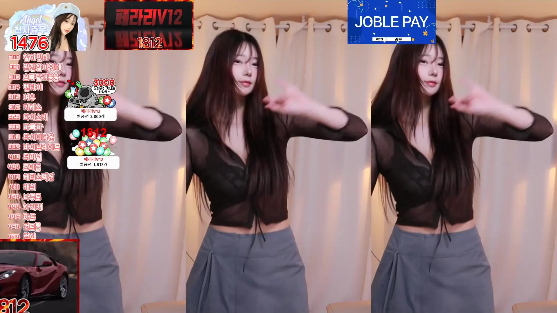 Some_s2_ OnlyFans Leaked Nude Video #205836 - ePornLeak